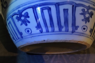 A Chinese blue and white vase with Buddhist lions and peonies, Ming, Wanli