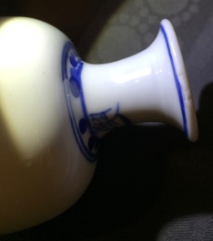 A Chinese blue and white vase with playing boys, Kangxi