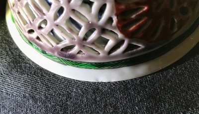 A Chinese reticulated double-walled famille verte cup, Kangxi