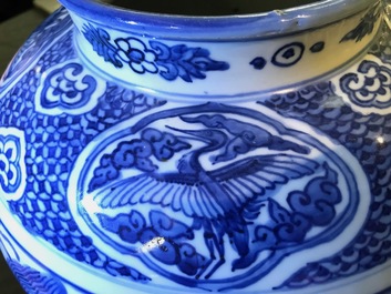 A Chinese blue and white vase with Buddhist lions and peonies, Ming, Wanli