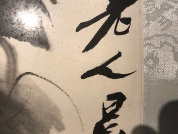 Qi Baishi (1864-1957), Melons longues et leurs vignes, encre et couleur sur papier