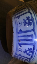 A Chinese blue and white vase with Buddhist lions and peonies, Ming, Wanli