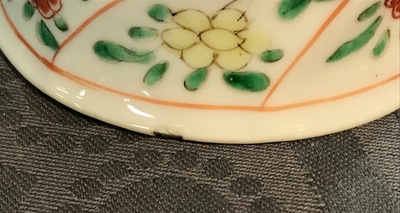Four Chinese famille verte cups and saucers with pheasants and flowers, Kangxi