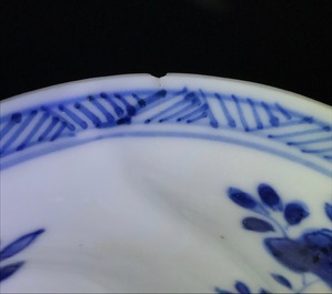 Four Chinese famille verte cups and saucers with pheasants and flowers, Kangxi