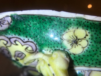 Een Chinese famille verte libation cup, Kangxi