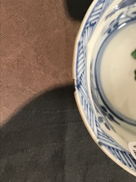 Four Chinese famille verte cups and saucers with pheasants and flowers, Kangxi