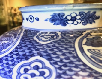 A Chinese blue and white vase with Buddhist lions and peonies, Ming, Wanli