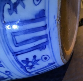 A Chinese blue and white vase with Buddhist lions and peonies, Ming, Wanli