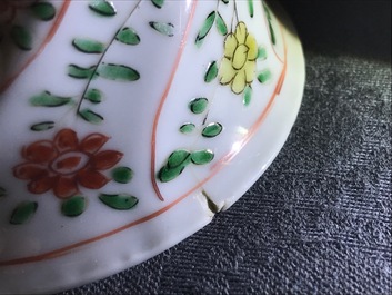 Four Chinese famille verte cups and saucers with pheasants and flowers, Kangxi
