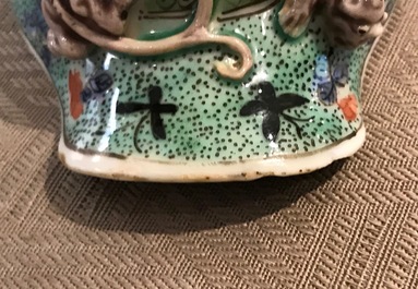 Une coupe libatoire en porcelaine de Chine famille verte, Kangxi