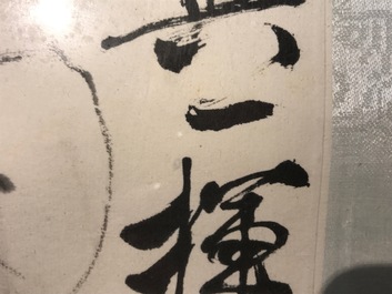 Qi Baishi (1864-1957), Melons longues et leurs vignes, encre et couleur sur papier