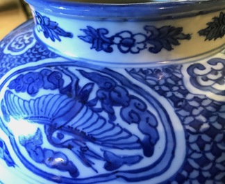 A Chinese blue and white vase with Buddhist lions and peonies, Ming, Wanli