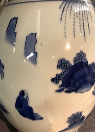 A Chinese blue and white olive-shaped vase with figures, Chongzhen, Transitional period