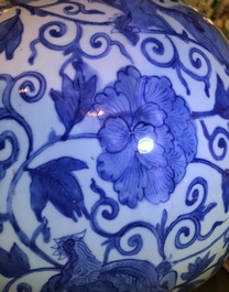 A Chinese blue and white vase with Buddhist lions and peonies, Ming, Wanli