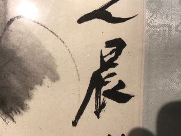 Qi Baishi (1864-1957), Melons longues et leurs vignes, encre et couleur sur papier