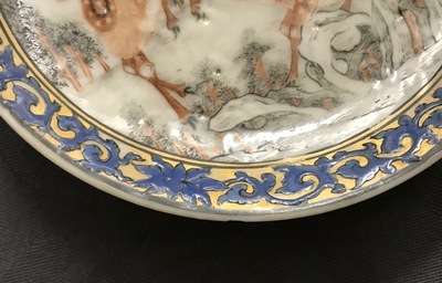 A Chinese anhua decorated cup and saucer with polychrome deer design, Yongzheng