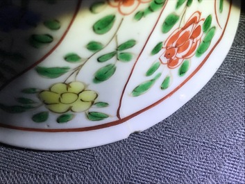 Four Chinese famille verte cups and saucers with pheasants and flowers, Kangxi
