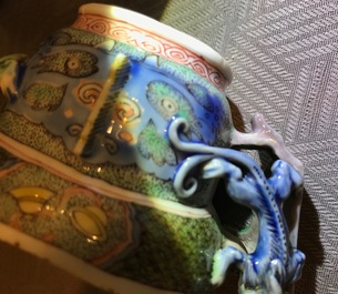 A Chinese famille verte libation cup with dragons, Kangxi