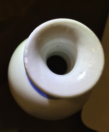 A Chinese blue and white vase with playing boys, Kangxi