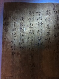 A Chinese horizontal floral subject painting on paper, 18/19th C.