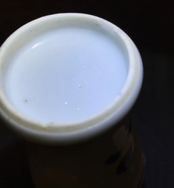 A Chinese blue and white vase with playing boys, Kangxi