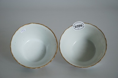 Deux tasses, marque et &eacute;poque de Xianfeng, et une coupe, marque et &eacute;poque de Tongzhi, en porcelaine de Chine famille rose