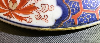 A large Chinese Imari style baluster jar and cover, 18/19th C.