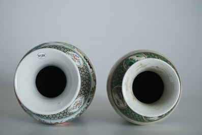 Deux vases en porcelaine de Chine famille verte, 19/20&egrave;me