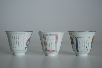 Three Chinese famille rose Wu Shuang Pu cups and saucers , 19th C.