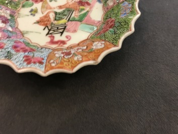A Chinese lobed famille rose cup and saucer, Yongzheng