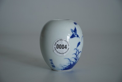 A Chinese blue and white scholar&rsquo;s vase with a great reed warbler among reed, signed Wang Bu (1898&ndash;1968)