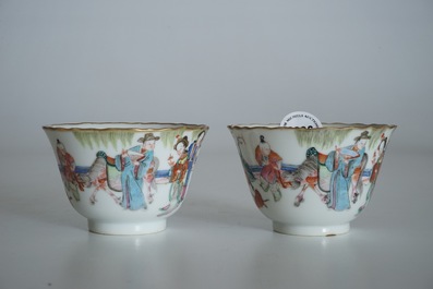 Deux tasses, marque et &eacute;poque de Xianfeng, et une coupe, marque et &eacute;poque de Tongzhi, en porcelaine de Chine famille rose