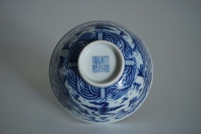 A Chinese blue and white dragon bowl, Daoguang mark, 19/20th C.