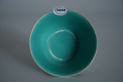 A small Chinese famille rose bowl with figural design, Jiaqing mark and period