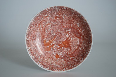 A Chinese blue and white bowl, a qianjiang cai brush pot and an iron red plate, 19/20th C.