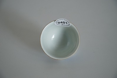 A Chinese famille rose cup and stand with dragon design, Qianlong mark, 19/20th C.
