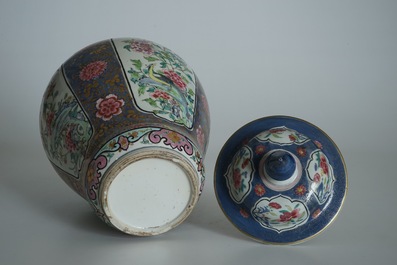 A Chinese bronze-mounted famille rose on blue-ground baluster vase and cover, Yongzheng