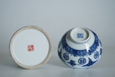 A Chinese blue and white bowl, a qianjiang cai brush pot and an iron red plate, 19/20th C.