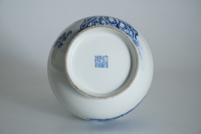 A Chinese blue and white &ldquo;Three Friends of Winter&rdquo; hu vase, Qianlong mark, 19/20th C.