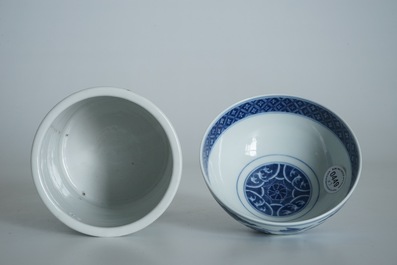 A Chinese blue and white bowl, a qianjiang cai brush pot and an iron red plate, 19/20th C.