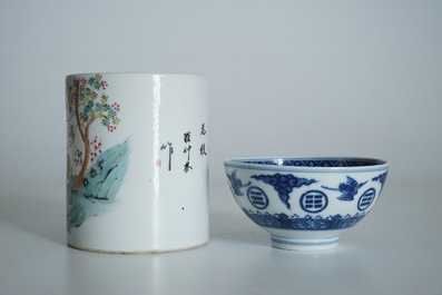 A Chinese blue and white bowl, a qianjiang cai brush pot and an iron red plate, 19/20th C.