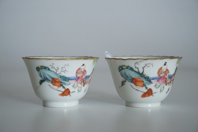 Deux tasses, marque et &eacute;poque de Xianfeng, et une coupe, marque et &eacute;poque de Tongzhi, en porcelaine de Chine famille rose