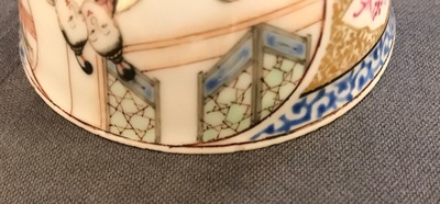 Three Chinese famille rose and gilt cups and saucers, Yongzheng/Qianlong
