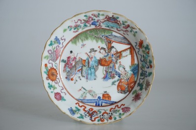 Deux tasses, marque et &eacute;poque de Xianfeng, et une coupe, marque et &eacute;poque de Tongzhi, en porcelaine de Chine famille rose