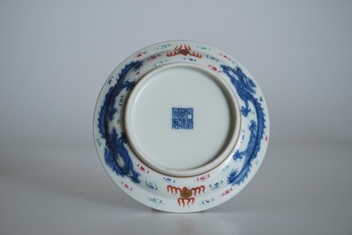 A Chinese famille rose cup and stand with dragon design, Qianlong mark, 19/20th C.