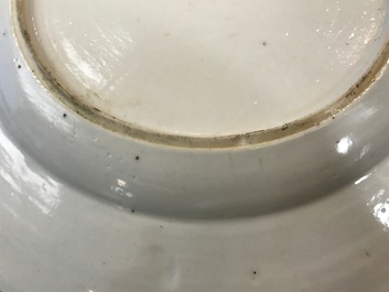 A Chinese export porcelain plate with a fine central scene, Qianlong