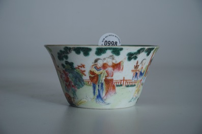 A small Chinese famille rose bowl with figural design, Jiaqing mark and period
