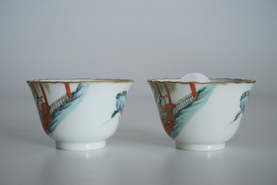 Deux tasses, marque et &eacute;poque de Xianfeng, et une coupe, marque et &eacute;poque de Tongzhi, en porcelaine de Chine famille rose