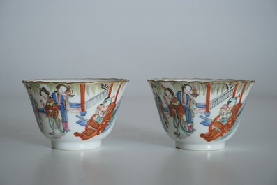 Deux tasses, marque et &eacute;poque de Xianfeng, et une coupe, marque et &eacute;poque de Tongzhi, en porcelaine de Chine famille rose