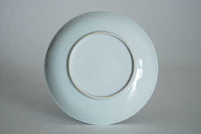 A Chinese blue and white "Master of the Rock" plate, Yongzheng